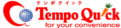 テンポクイック　Tempo Quick